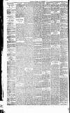 Heywood Advertiser Friday 01 September 1876 Page 2