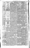 Heywood Advertiser Friday 05 July 1878 Page 2