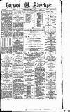 Heywood Advertiser Friday 24 March 1882 Page 1