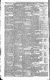 Heywood Advertiser Friday 14 August 1885 Page 8
