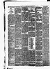 Heywood Advertiser Friday 02 September 1887 Page 6