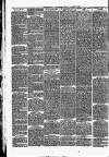 Heywood Advertiser Friday 10 August 1888 Page 2