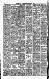 Heywood Advertiser Friday 01 August 1890 Page 8