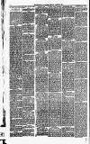 Heywood Advertiser Friday 18 March 1892 Page 2