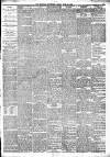 Heywood Advertiser Friday 22 June 1894 Page 5