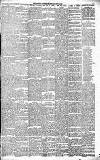 Heywood Advertiser Friday 03 August 1894 Page 3