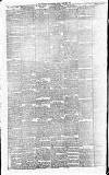 Heywood Advertiser Friday 22 March 1895 Page 2