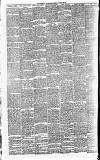 Heywood Advertiser Friday 23 August 1895 Page 2
