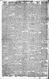 Heywood Advertiser Friday 21 May 1897 Page 7