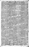 Heywood Advertiser Friday 16 July 1897 Page 2