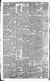 Heywood Advertiser Friday 24 July 1903 Page 8