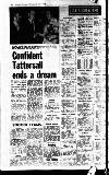 Heywood Advertiser Thursday 30 August 1973 Page 30