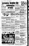 Heywood Advertiser Thursday 22 November 1973 Page 32