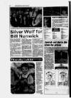 Heywood Advertiser Thursday 01 July 1993 Page 12