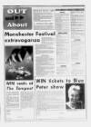 Heywood Advertiser Thursday 12 September 1996 Page 17