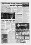 Heywood Advertiser Thursday 12 December 1996 Page 7