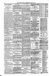 Orkney Herald, and Weekly Advertiser and Gazette for the Orkney & Zetland Islands Wednesday 18 April 1888 Page 8