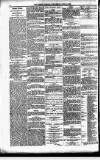 Orkney Herald, and Weekly Advertiser and Gazette for the Orkney & Zetland Islands Wednesday 24 June 1896 Page 8