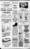 Orkney Herald, and Weekly Advertiser and Gazette for the Orkney & Zetland Islands Tuesday 11 November 1947 Page 2