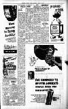 Cheddar Valley Gazette Friday 20 June 1958 Page 7