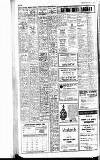 Cheddar Valley Gazette Friday 23 July 1965 Page 12