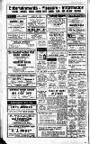 Cheddar Valley Gazette Friday 11 July 1969 Page 2