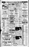 Cheddar Valley Gazette Friday 17 July 1970 Page 2