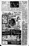 Cheddar Valley Gazette Friday 28 September 1973 Page 7