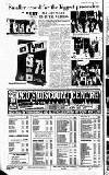 Cheddar Valley Gazette Friday 23 November 1973 Page 7