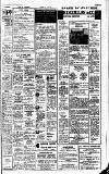 Cheddar Valley Gazette Friday 20 September 1974 Page 17