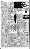 Cheddar Valley Gazette Thursday 20 January 1977 Page 20