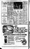 Cheddar Valley Gazette Thursday 21 April 1977 Page 12
