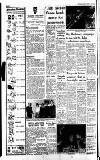 Cheddar Valley Gazette Thursday 06 July 1978 Page 2