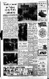 Cheddar Valley Gazette Thursday 06 July 1978 Page 24
