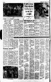 Cheddar Valley Gazette Thursday 20 July 1978 Page 12