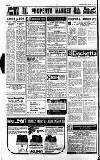 Cheddar Valley Gazette Thursday 27 July 1978 Page 12