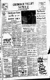Cheddar Valley Gazette Thursday 12 July 1979 Page 1