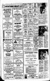 Cheddar Valley Gazette Thursday 05 June 1980 Page 12