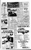 Cheddar Valley Gazette Thursday 04 September 1980 Page 7