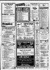 Cheddar Valley Gazette Thursday 09 January 1986 Page 17