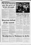 Cheddar Valley Gazette Thursday 24 December 1987 Page 33