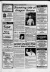 Cheddar Valley Gazette Thursday 07 July 1988 Page 35