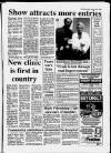 Cheddar Valley Gazette Thursday 27 April 1989 Page 17
