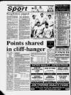 Cheddar Valley Gazette Thursday 07 February 1991 Page 56
