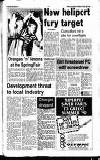 Staines & Ashford News Thursday 12 April 1990 Page 5