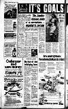 The People Sunday 13 May 1973 Page 2