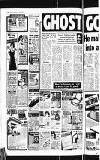 The People Sunday 06 April 1975 Page 32