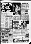 !: 30 1977 NOT LAW not Best nor even Greaves burst into football like The Kid Trevor Francis Fourteen goals