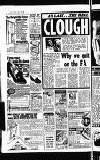 The People Sunday 17 August 1980 Page 34
