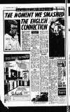 The People Sunday 12 October 1980 Page 2